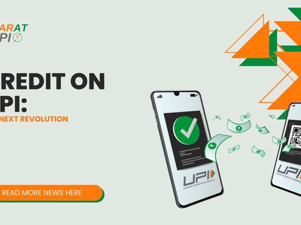 credit on UPI_ the next revolution