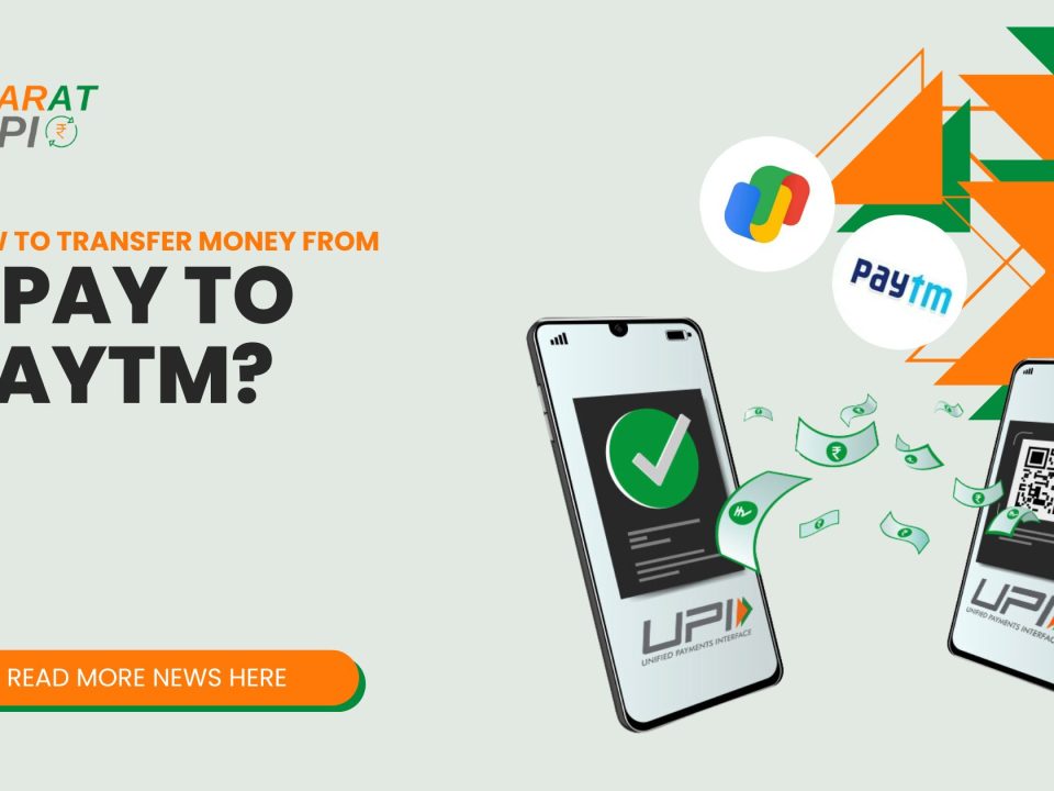 GPay to Paytm